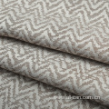 Jacquard Curtain Fabric